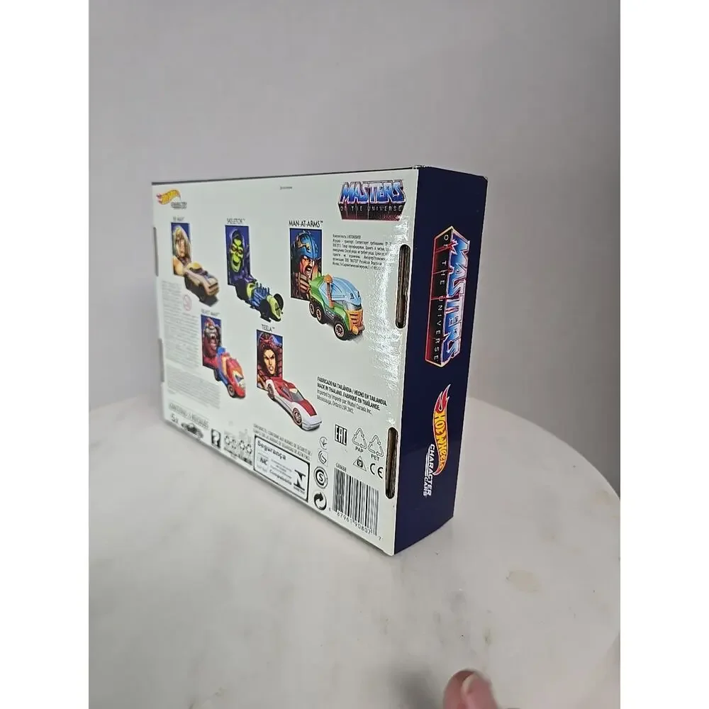 Mattel up sale